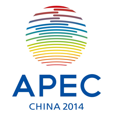 明年APEC峰会落户北京雁栖湖